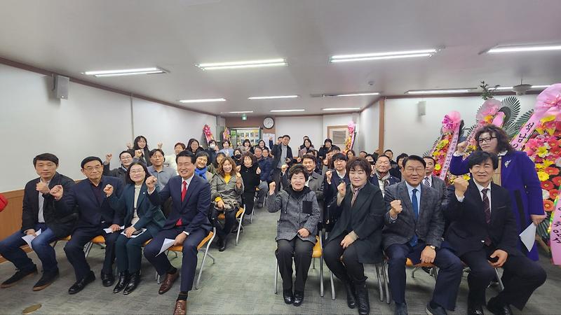 9가좌3동_주민자치회장_이·취임식_개최(1).jpg 이미지