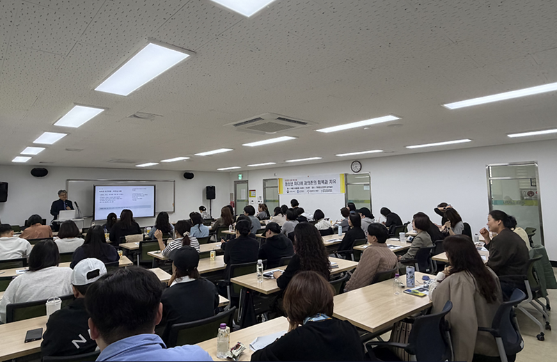 10._서해구_청소년상담복지센터,_청소년_미디어_과의존_상담_워크숍_개최.png 이미지