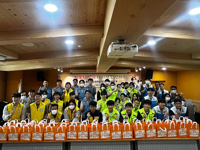 11._서해구자원봉사센터,_행복한_한가위_사랑을_전해요_명절_나눔_꾸러미_전달.jpg 이미지