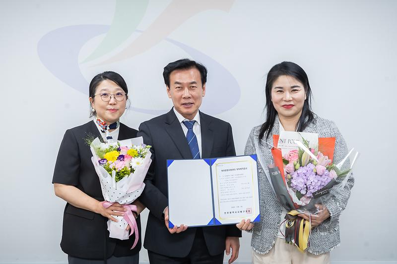 2._서해구,_서해구육아종합지원센터_새_수탁_기관으로_한국복지경영원_선정.jpg 이미지