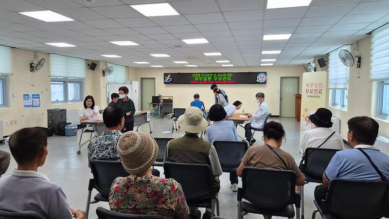 3._서해구보건소,_한국한센복지협회와_함께_피부질환_무료진료_운영.jpg 이미지