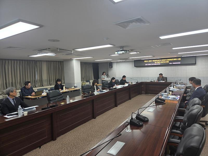 4._서해구,_평생학습도시_중장기_종합발전계획_중간보고회_개최...3대_권역_특성화_전략·단계별_로드맵_제시.jpg 이미지