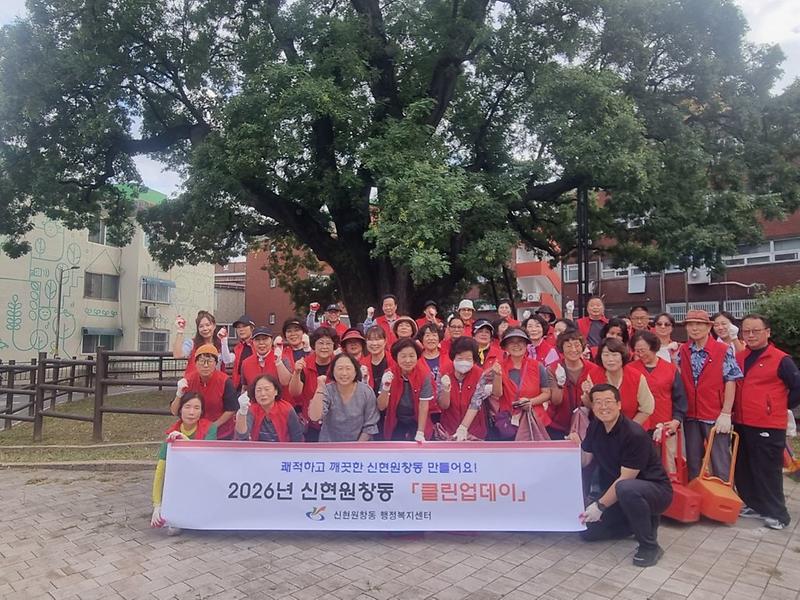 사본_-단체사진.jpg 이미지