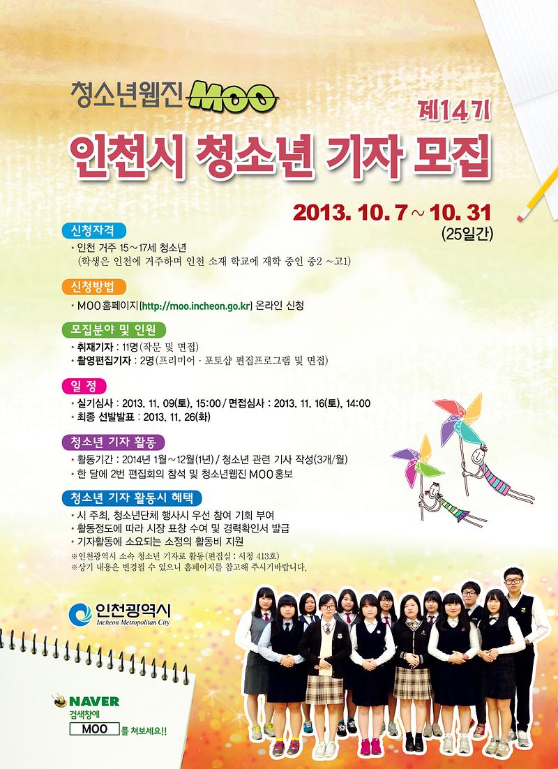 포스터(파일).jpg 이미지