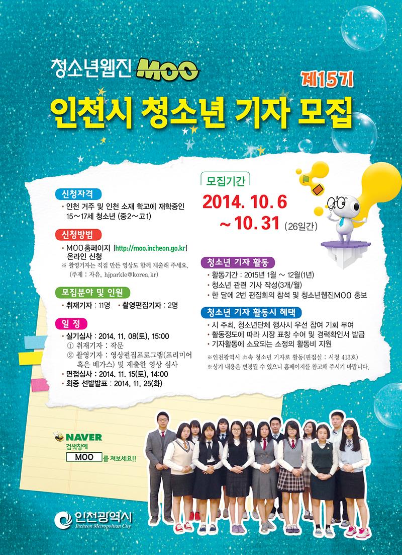 포스터(파일).jpg 이미지
