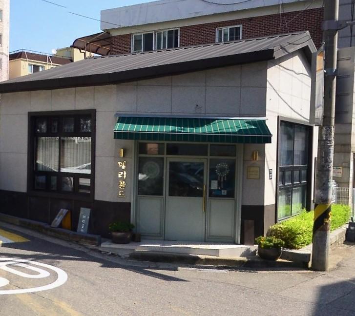 메리골드 사진