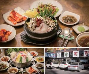 이계종李복집 사진