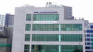아라2동 행정복지센터 사진