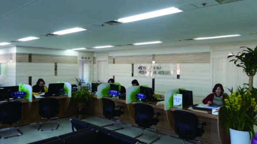 企業＆雇用支援センター 2