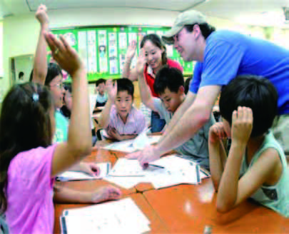 生涯学習 1
