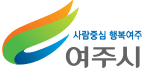 여주 상징마크 이미지