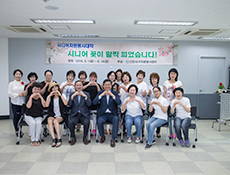 수료식 사진